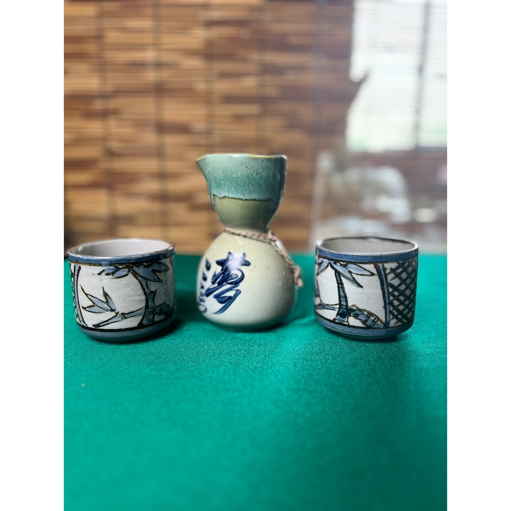 Vintage Japanese Sake Set 3pc Tokkuri Carafe 2 Ochoko Cups Bamboo Calligraphy